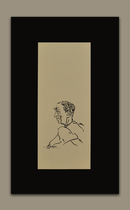 Dibujo a Plumilla(117)
