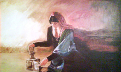 FIGURAS