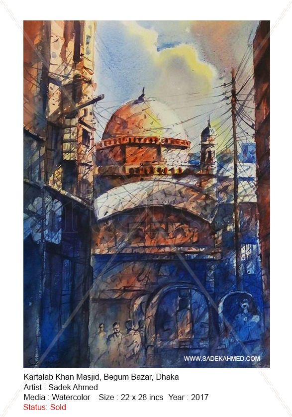 Kartalab Khan Mosque (Begum Bazar Mosque), Dhaka