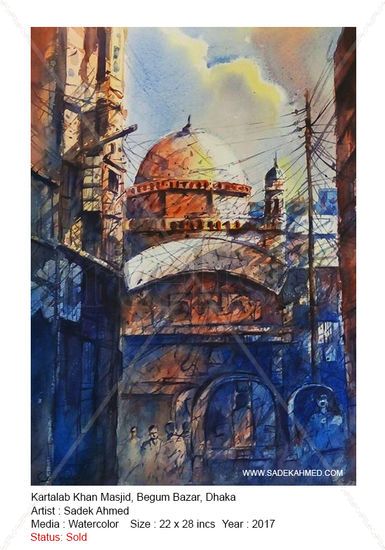 Kartalab Khan Mosque (Begum Bazar Mosque), Dhaka Watercolour Paper Landscaping