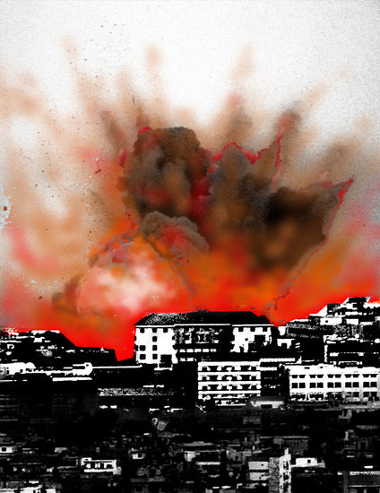 explosión I Tinta serigráfica