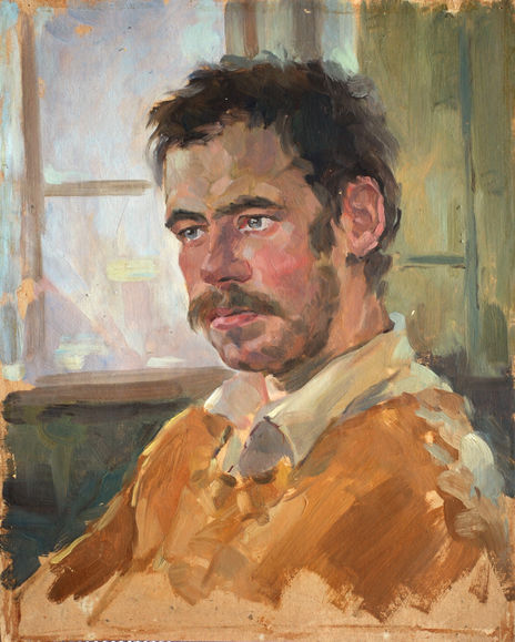 Retrato del artista...
