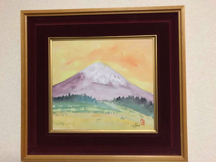 Fuji entardecer