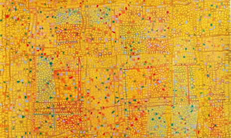 ART 2018 - Contemplaciones