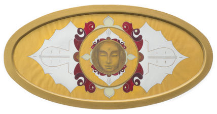 PadmeHum