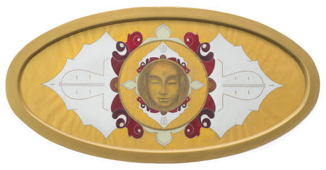 PadmeHum