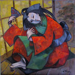 art3f BORDEAUX thumbnail 1