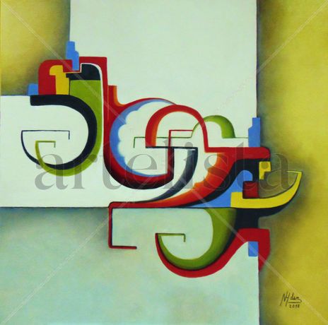 Composición...