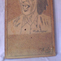 obra
