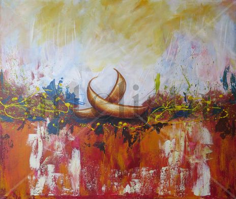 Aros