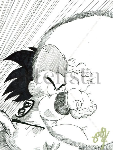 kame hame ha! -...