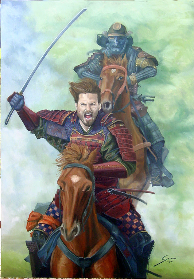 El último Samurai