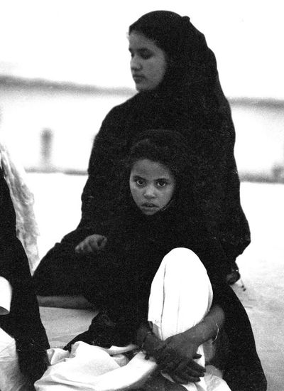 Mariam et fatimetu Retrato Blanco y Negro (Química)