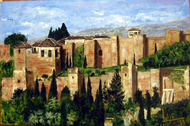 Alcazaba Oil Panel Landscaping