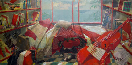 La siesta