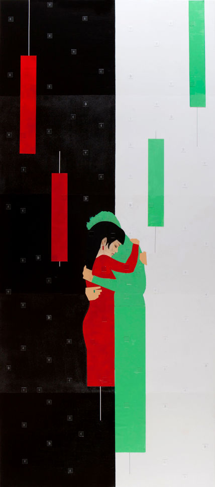 Engulfing