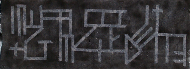 Conclusión VIII