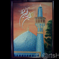 artwork