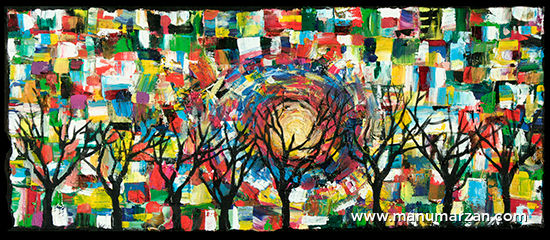 El Bosque no pintado Acrylic Card Others