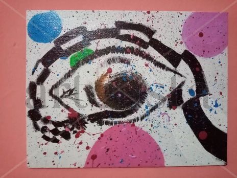 El ojo que todo lo...