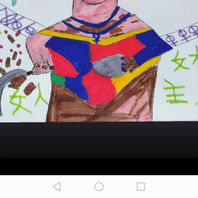 artwork