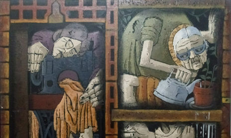 Serie de los adentros