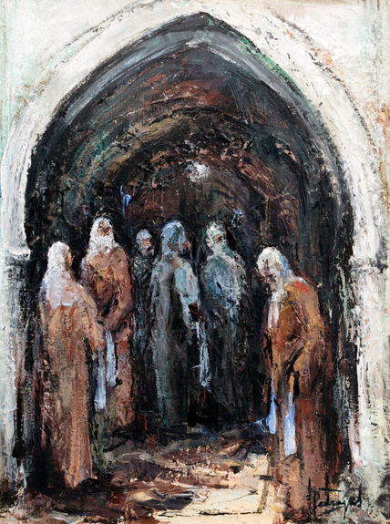 Arco