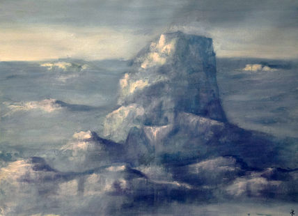 Montaña de Cristal