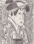 TORERO JAPONES