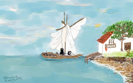Marina II