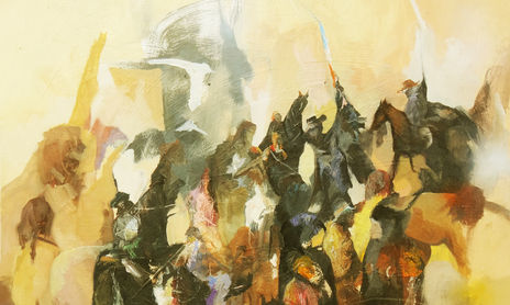 Figuras