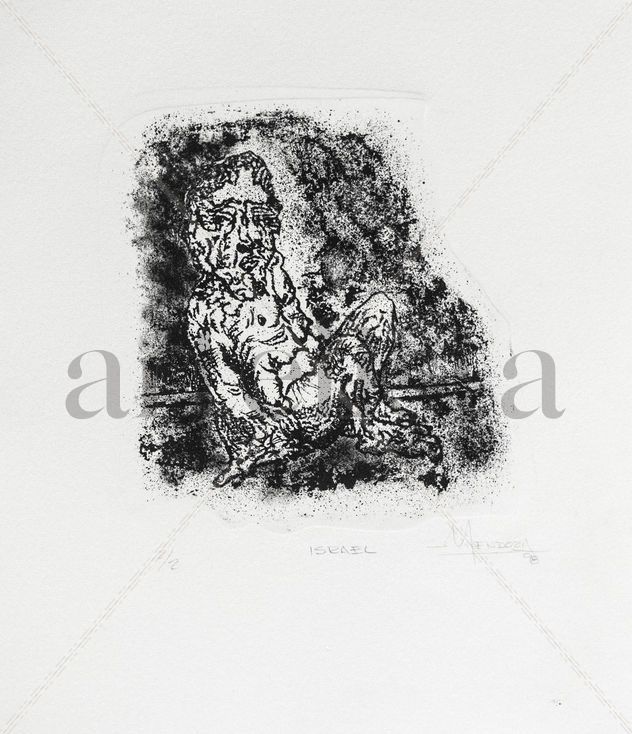ISRAEL 11