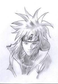 Minato namikaze