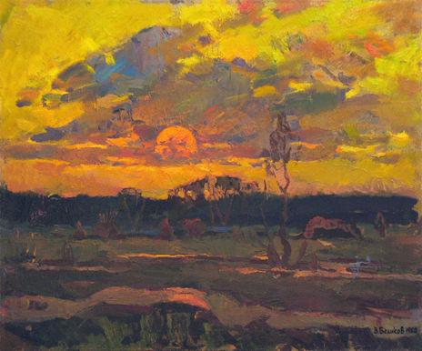 Summer evening