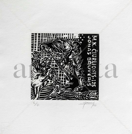 EXLIBRIS CIURLIONIO- 125 Etching Process