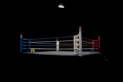 Ring Box solo