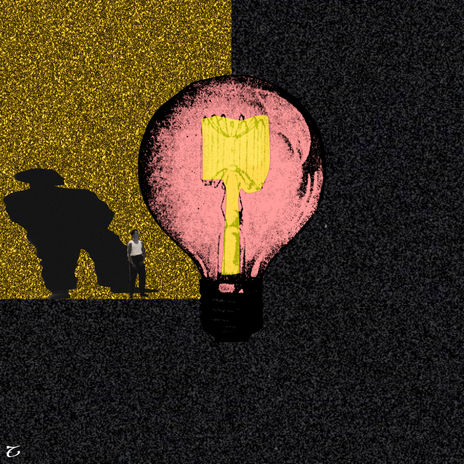 La sombra de aquel...
