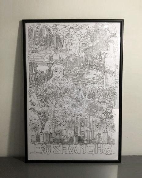 Shanghai Ink