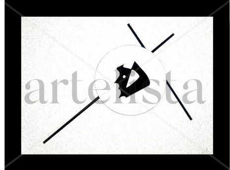 La música destruye...