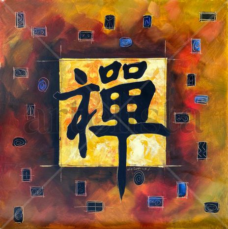Zen art 760