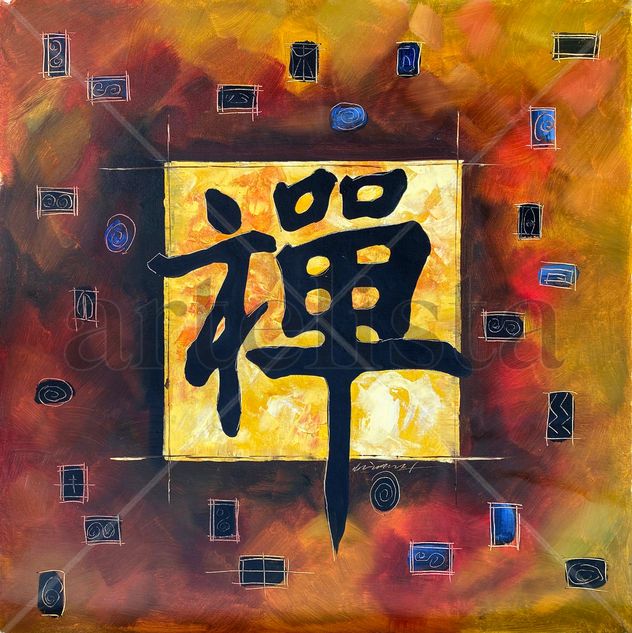 Zen art 760