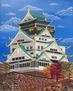 Castillo de Osaka