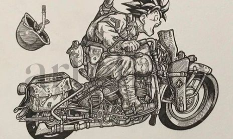 Dragon Ball