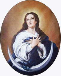 Inmaculada Concepción