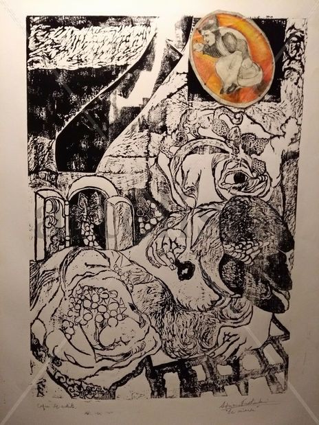 "La Mirada"
