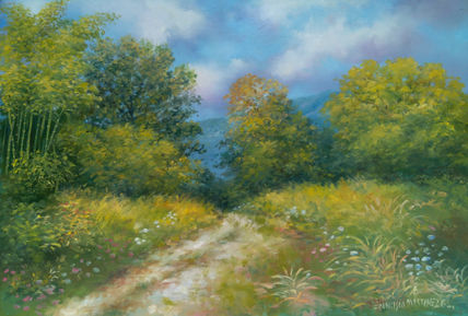 Sendero