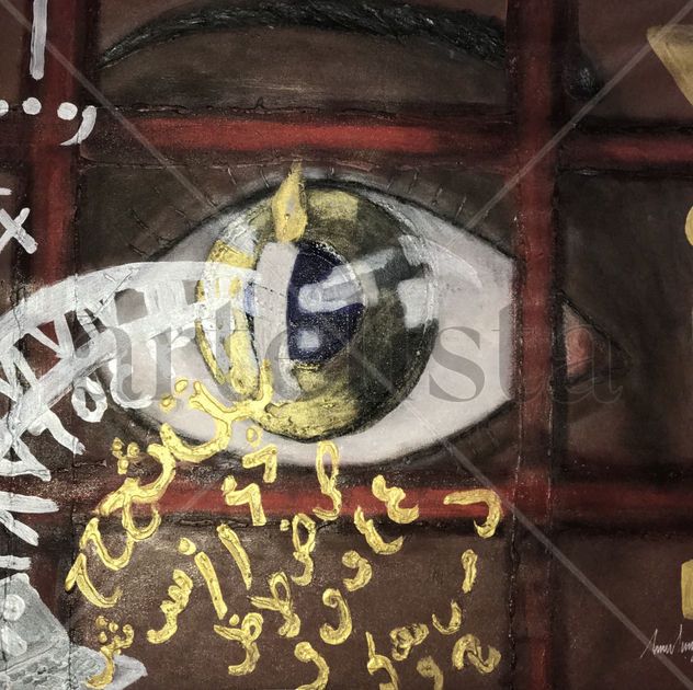 OEIL DE LA CONNAISANCE