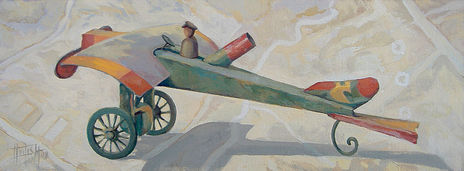 avionet I
