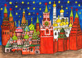 Moscow Kremlin 2