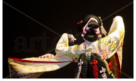 Kabuki